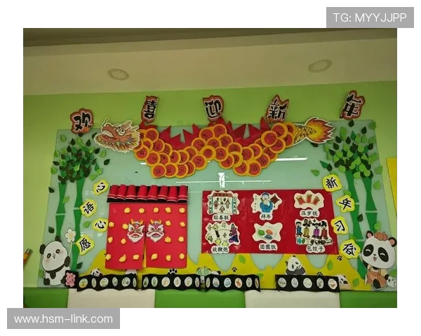 欢乐迎新春家庭同乐会粘压岁钱趣味游戏共度温馨团圆时光