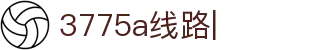 3775a线路检测中心-Welcome